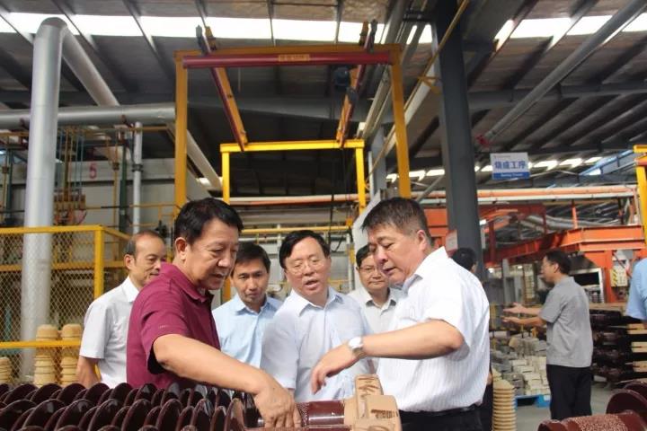 EMC易倍(中国区)体育官方网站